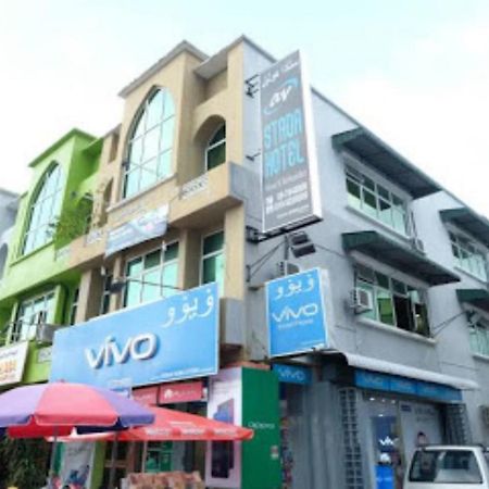 โรงแรมสเตดา โกตาบารู ภายนอก รูปภาพ